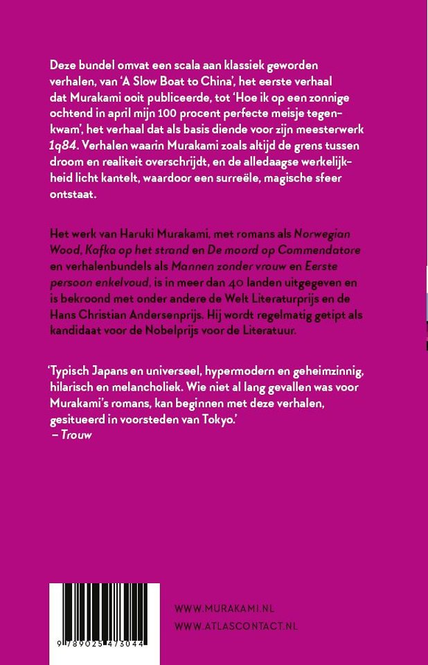 De olifant verdwijnt