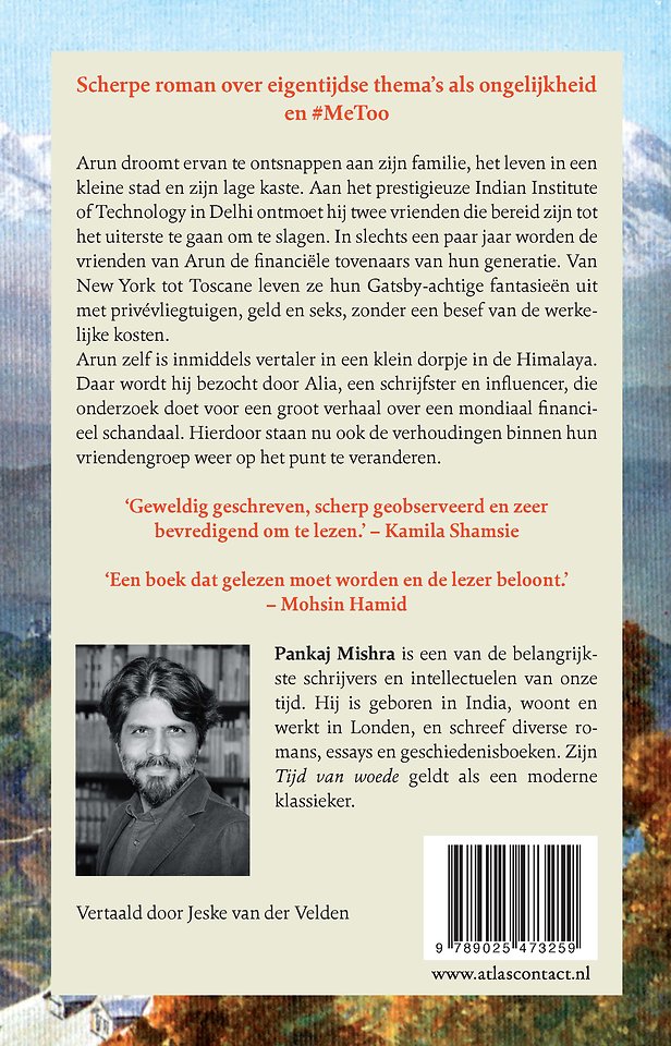 Heenkomen