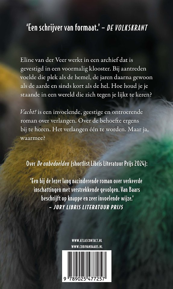 Vacht!
