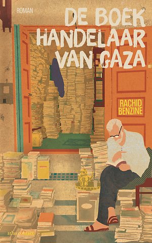 De boekhandelaar van Gaza