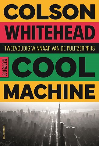 Cool machine
