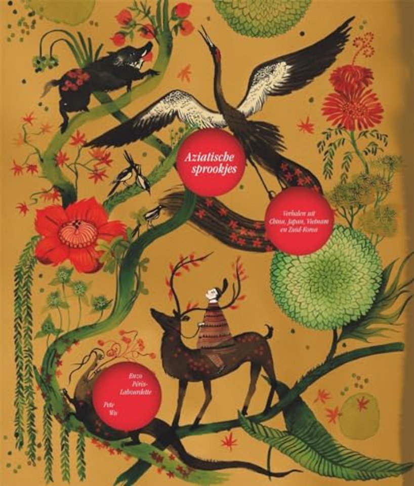 Aziatische sprookjes