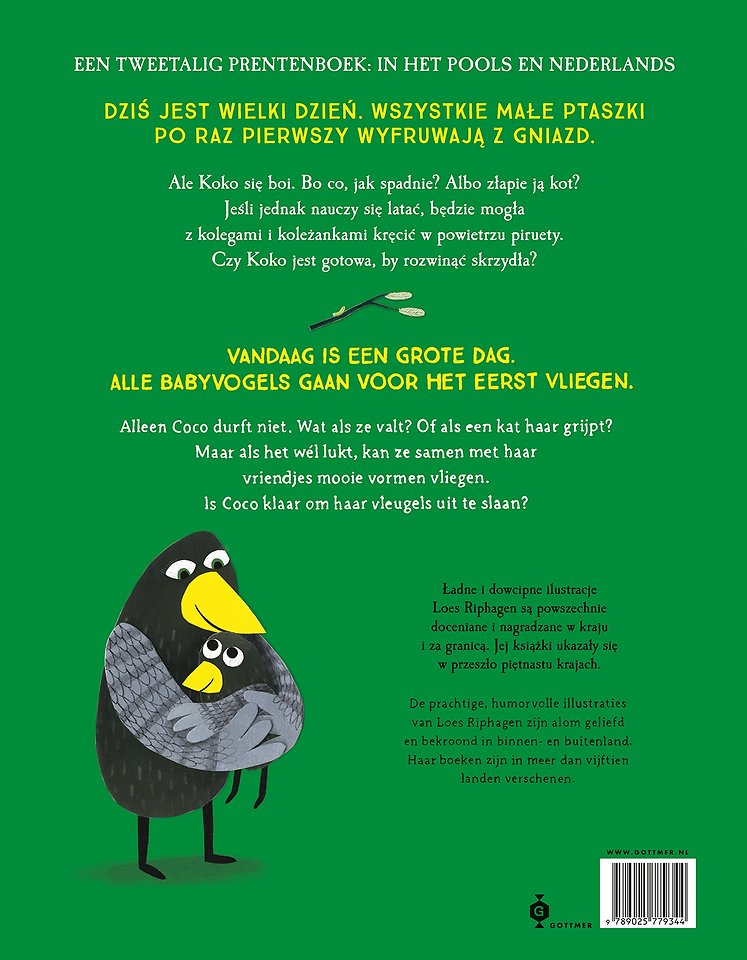 Coco kan het! / Koko juz umie!