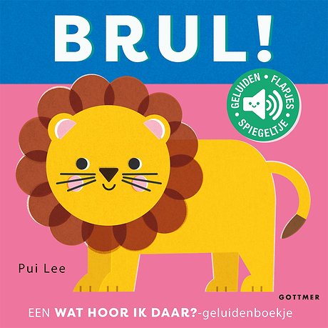 Brul!