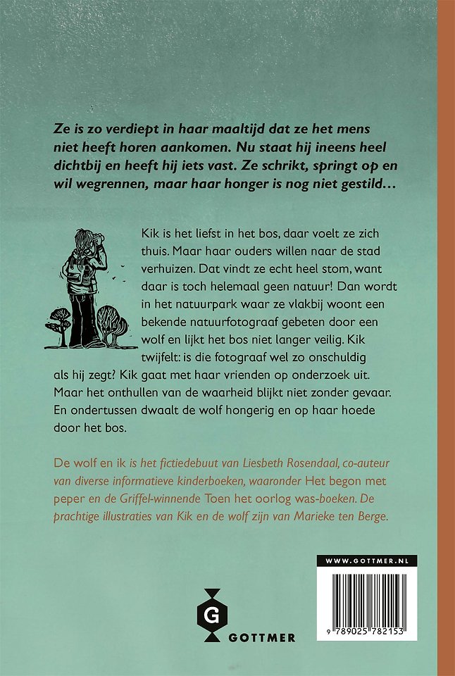 De wolf en ik
