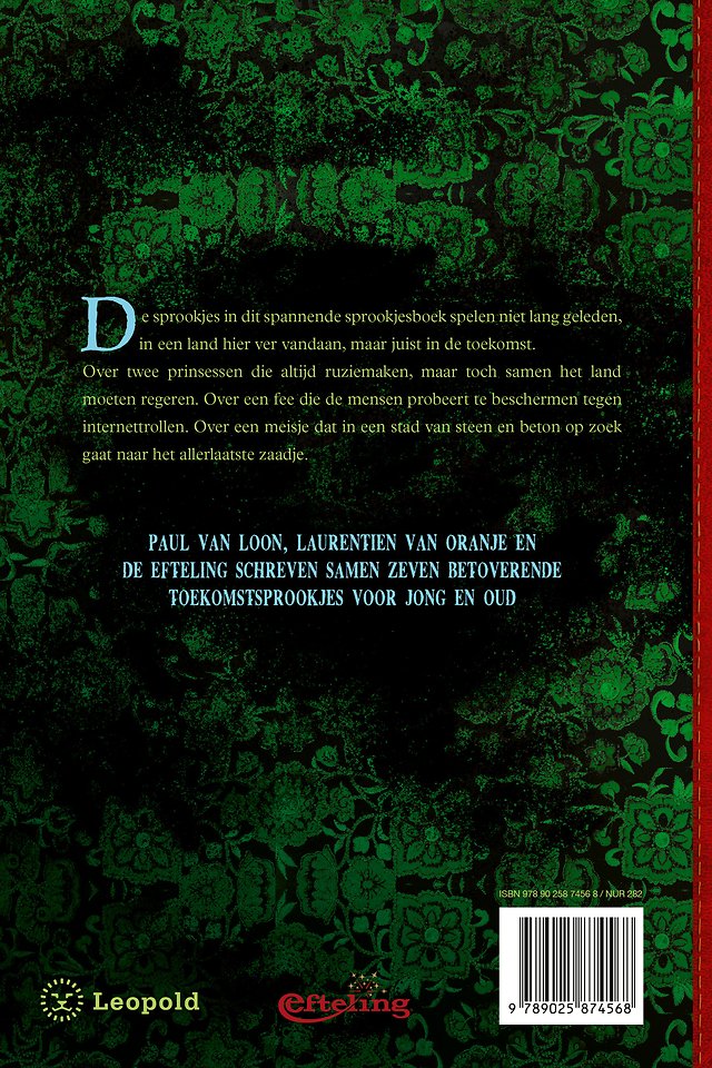 De Sprookjessprokkelaar vertelt...