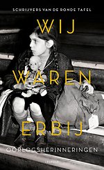 Wij waren erbij
