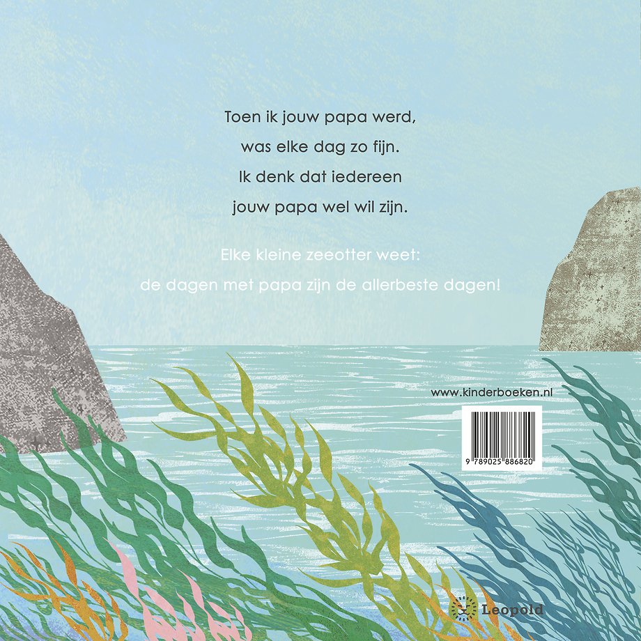 Toen ik jouw papa werd