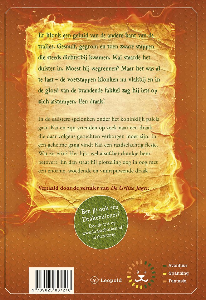 De vuurdraak