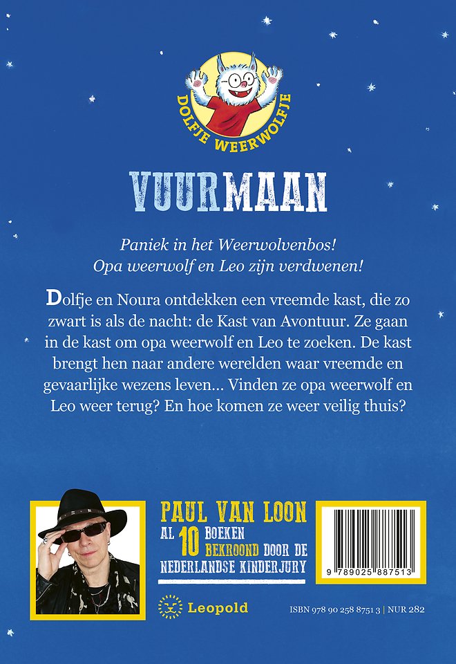 Vuurmaan