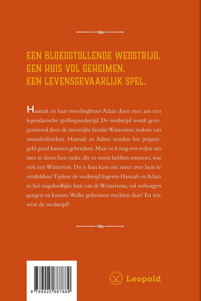 Het duizend geheimen complot