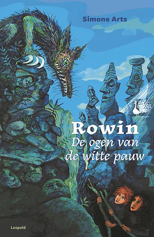 Rowin