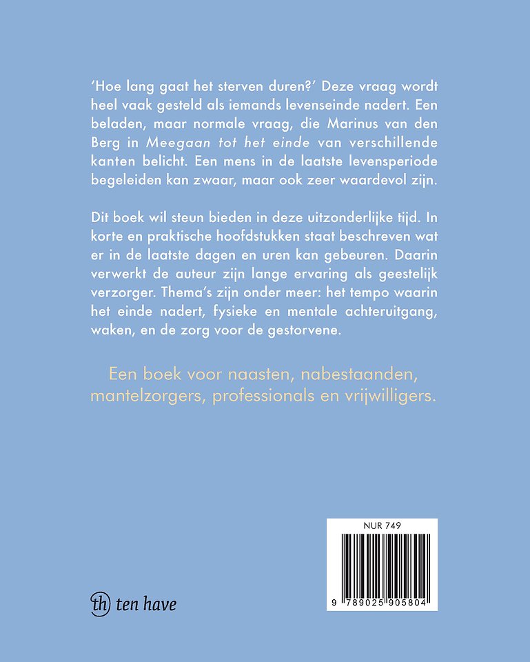 Meegaan tot het einde