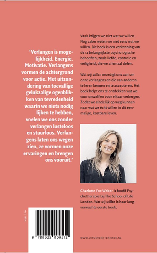 Wat wij willen
