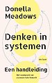 Denken in systemen Denken in systemen