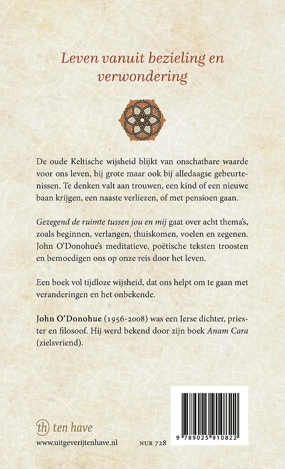 Gezegend de ruimte tussen jou en mij