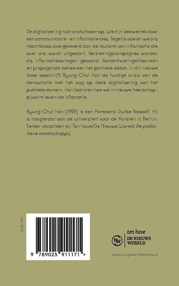 Infocratie