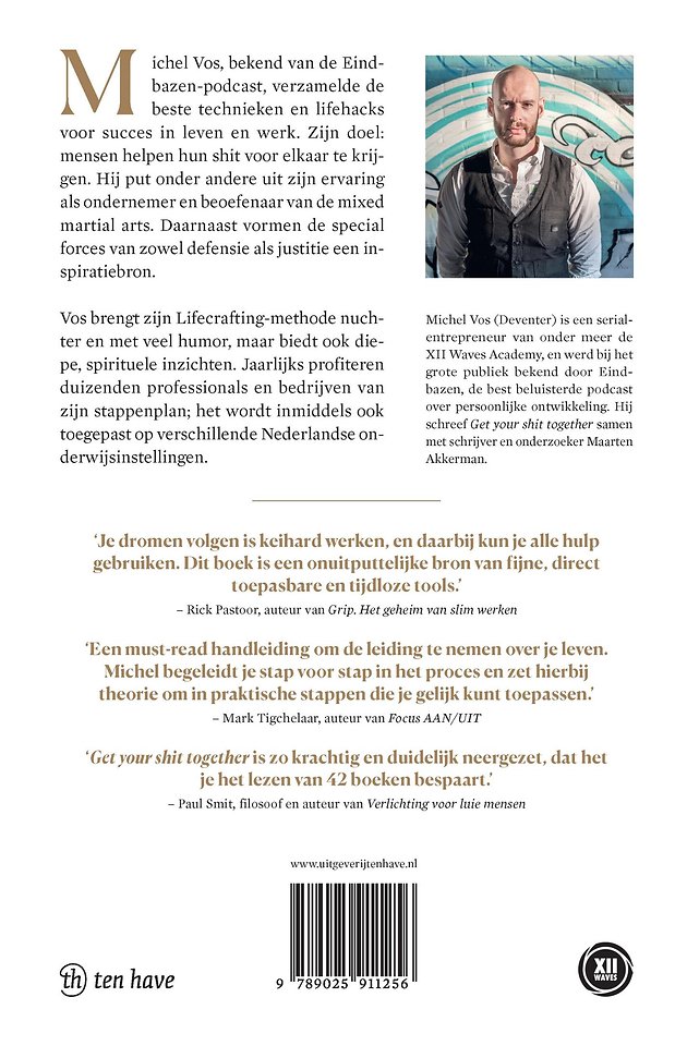 Get your shit together