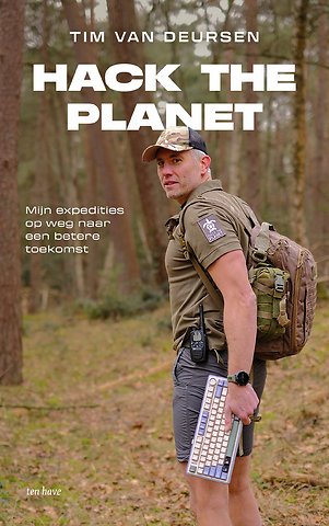 Hack the planet