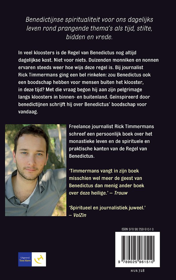 Hunkeren naar rust