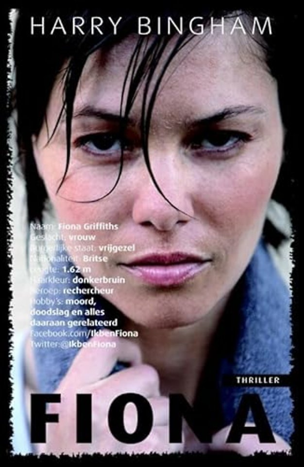 Fiona