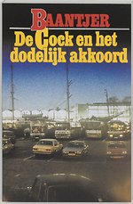 De Cock en het dodelijk akkoord