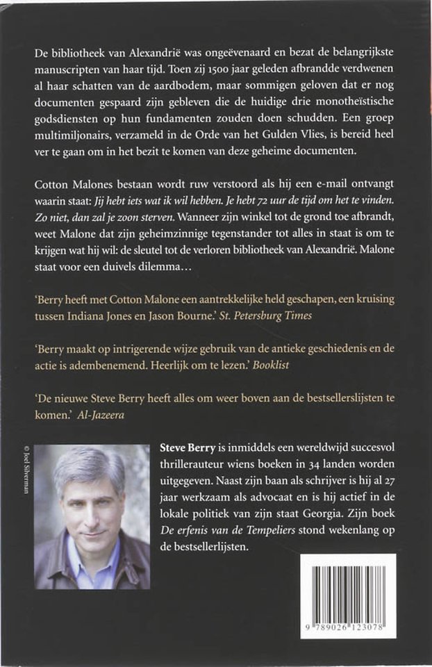 De Alexandrië-connectie