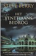 Het Venetiaans bedrog