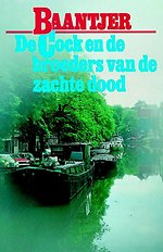 De Cock en de broeders van de zachte dood