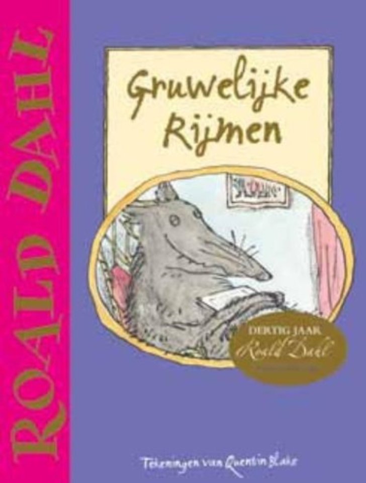 Gruwelijke rijmen