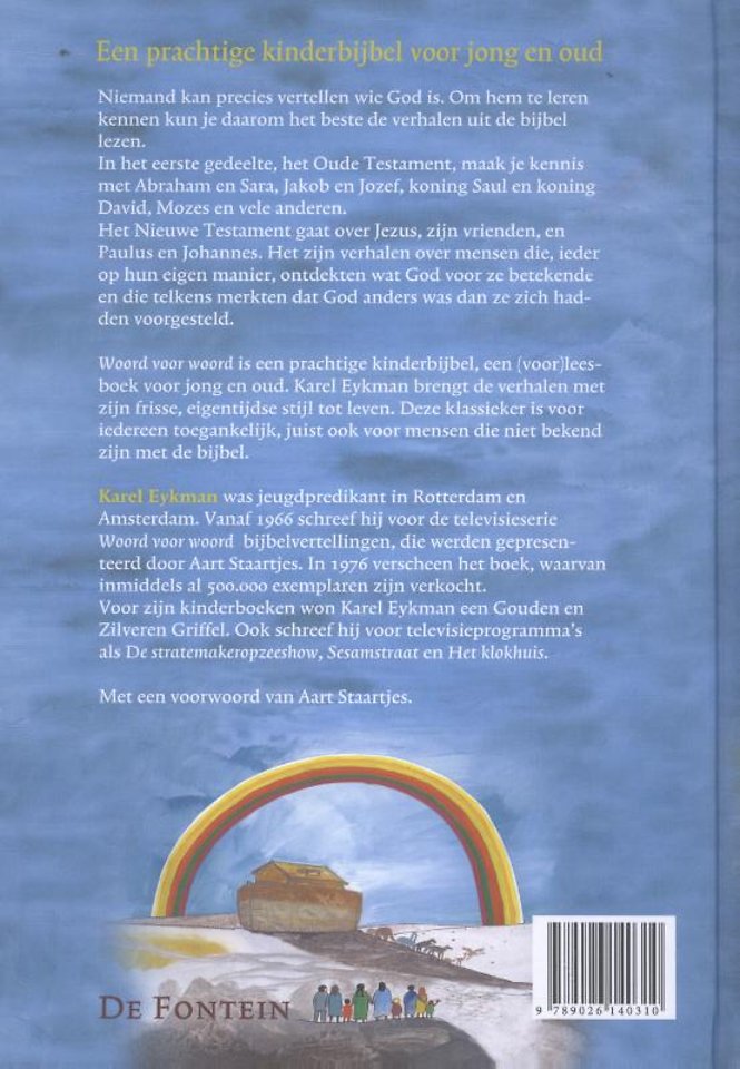 Woord voor Woord, Jubileumeditie