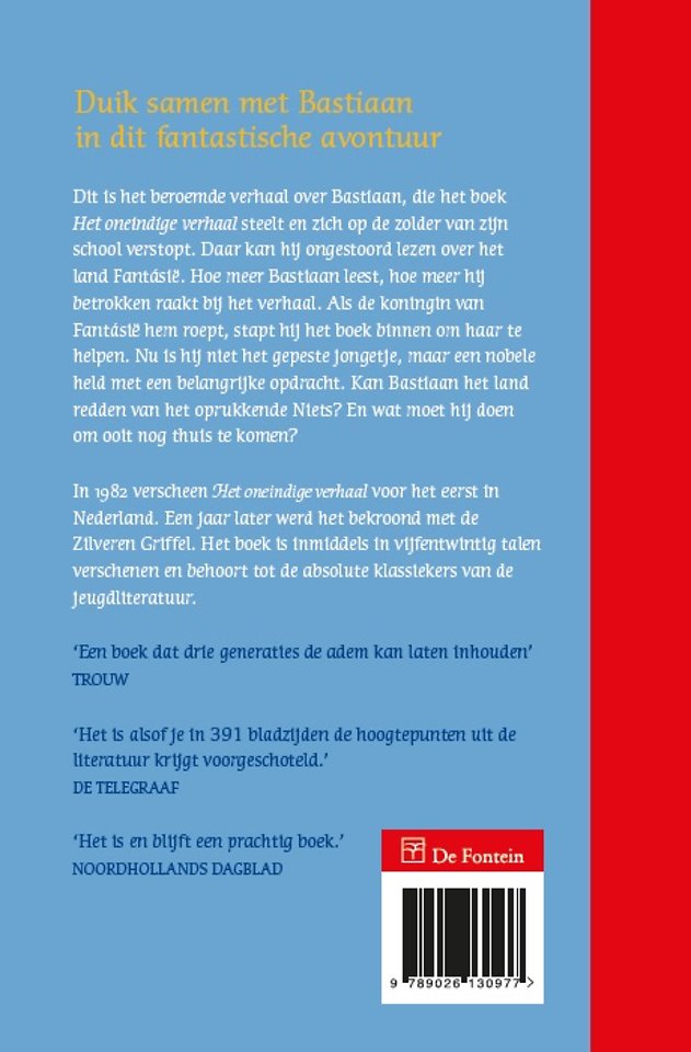 Het oneindige verhaal