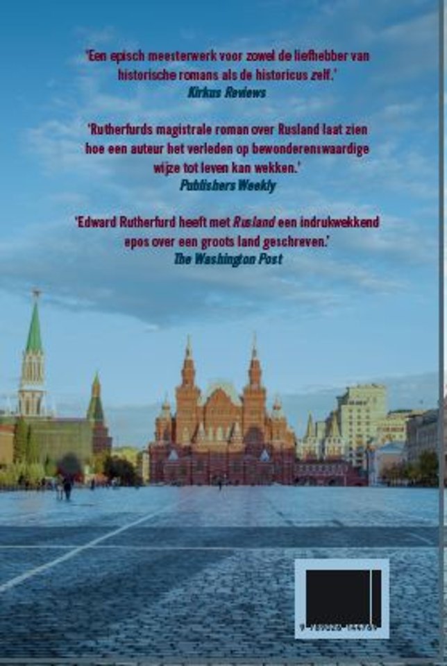 Rusland