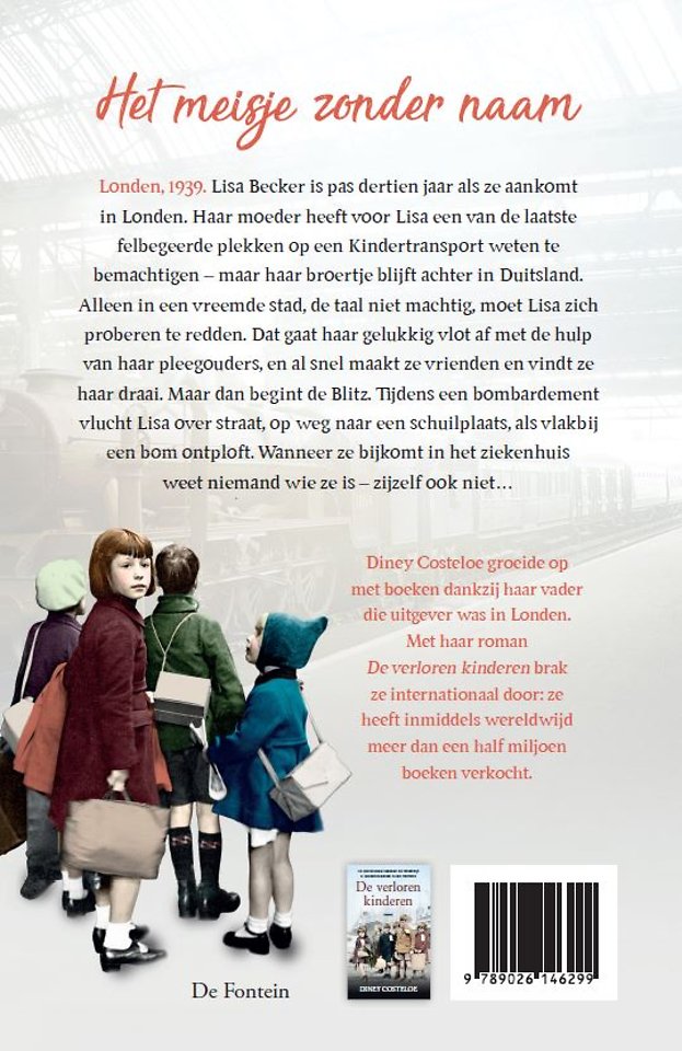 Het meisje zonder naam