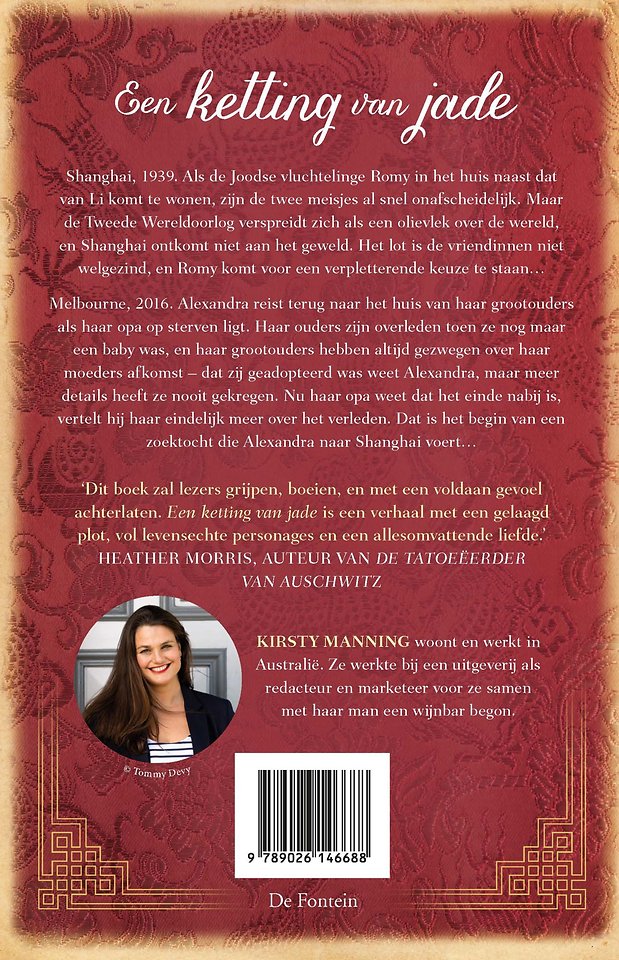 Een ketting van jade