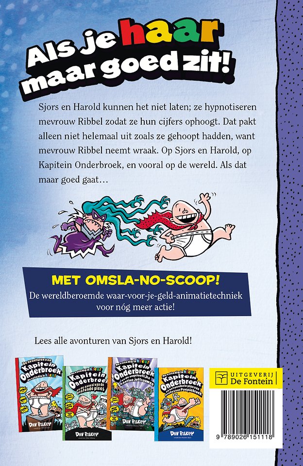 Kapitein Onderbroek en de wedgiewraak