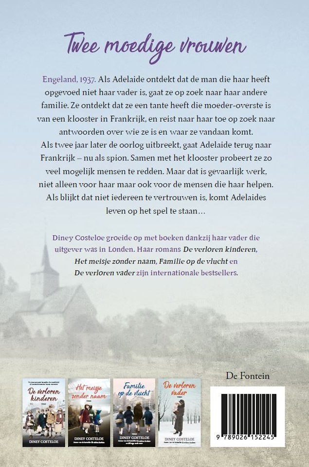 Twee moedige vrouwen