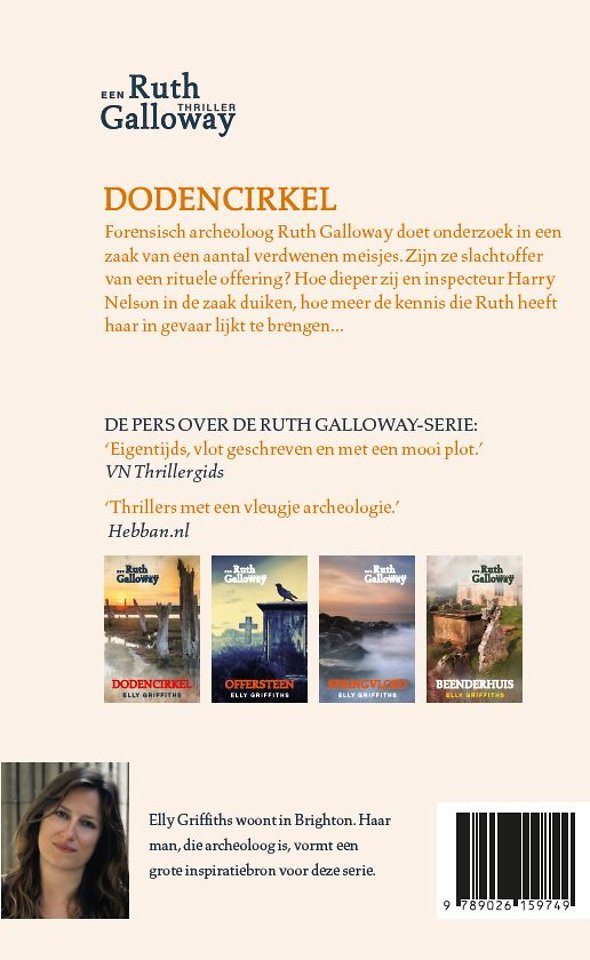 Dodencirkel