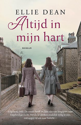 Altijd in mijn hart