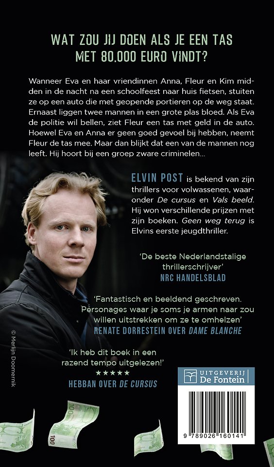 Geen weg terug