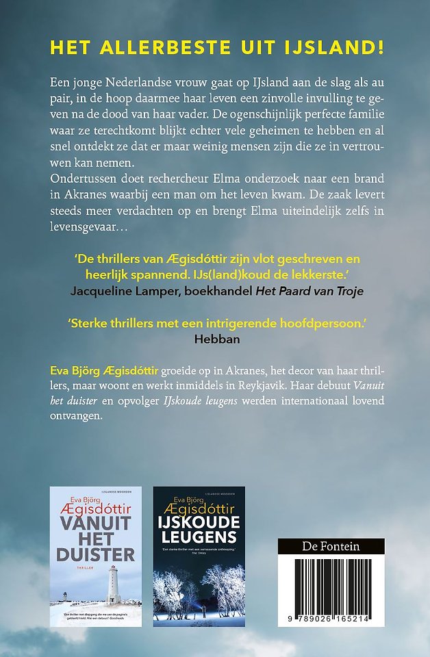 Schaduw in de nacht