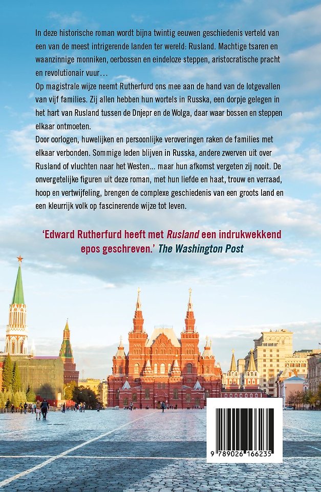 Rusland