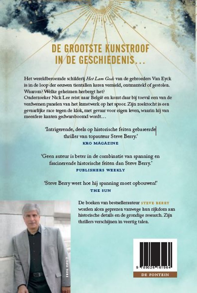 Het geheim van Gent