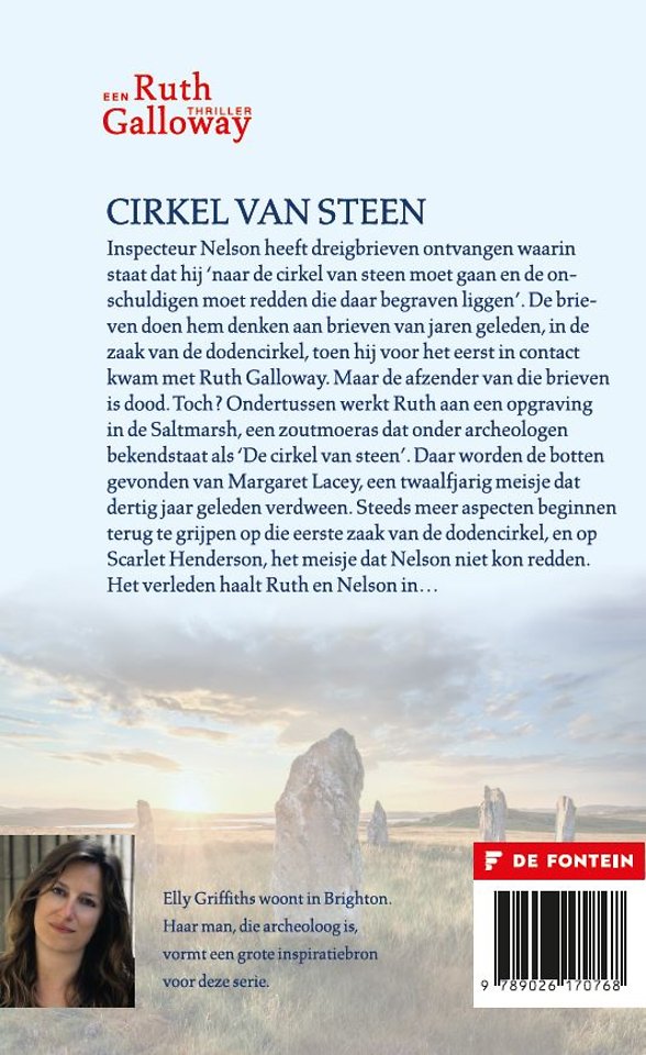 Cirkel van steen