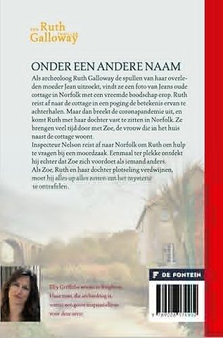 Onder een andere naam