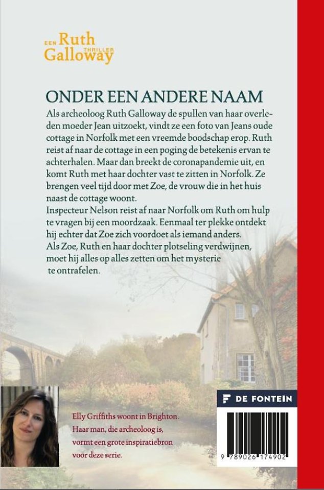 Onder een andere naam