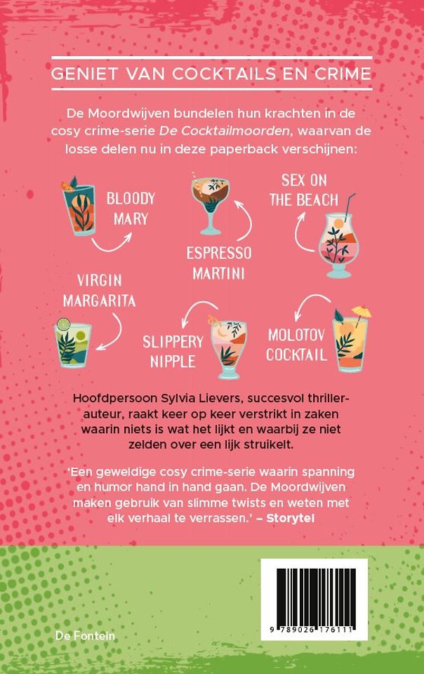 De cocktailparty