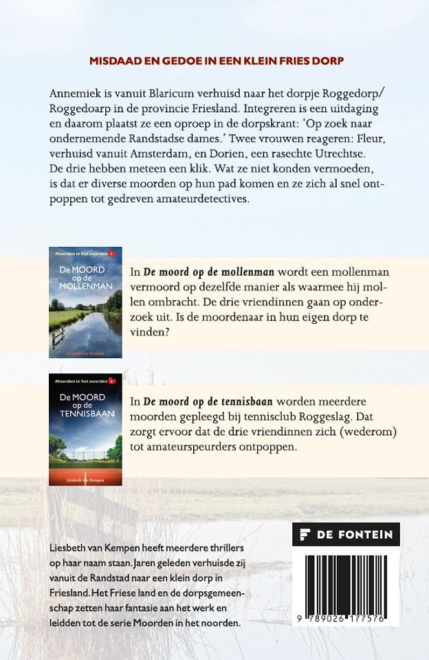 Meer moorden in het noorden
