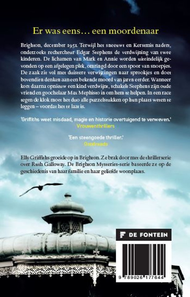 Rookgordijn
