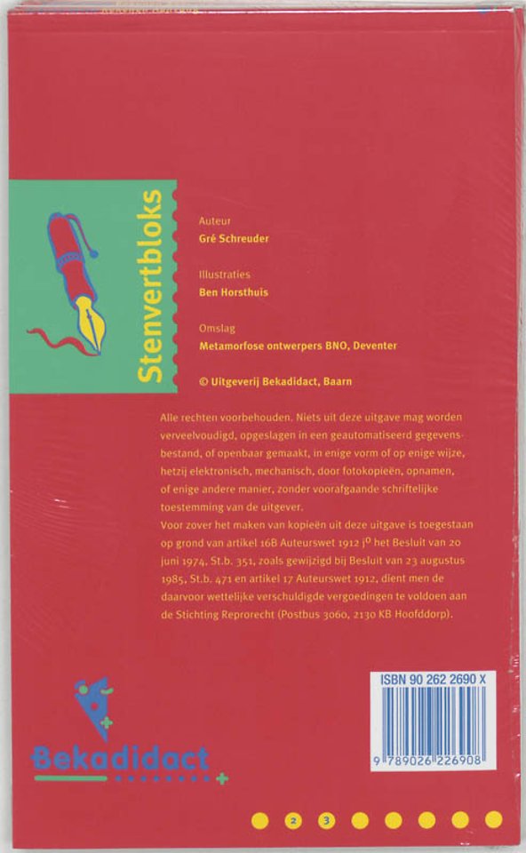 Stenvertblok Rekenen set 5 ex Aanvang